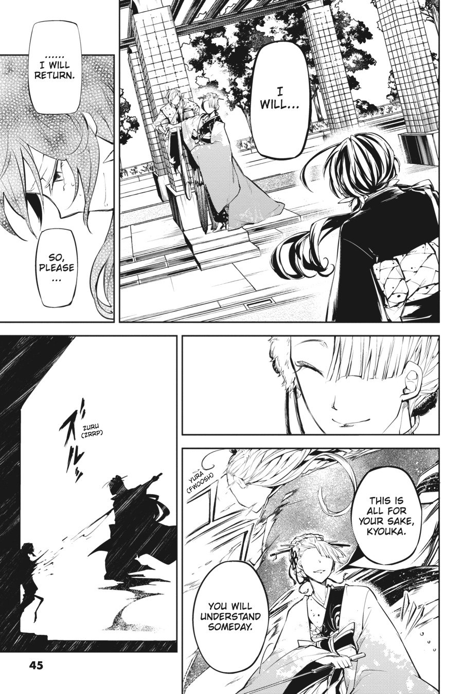 Bungou Stray Dogs, Chapter 18 image 07